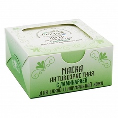 Маска кремовая для лица Антивозрастная с ламинарией СКИФИЯ