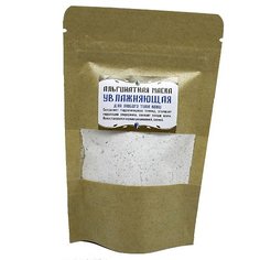 Альгинатная маска Увлажняющая для любого типа кожи СКИФИЯ