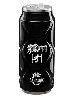 Термокружка Командор Футбол 400ml 3253157 No Brand