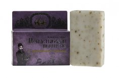 Монастырский шампунь С целебными травами Формула здоровья
