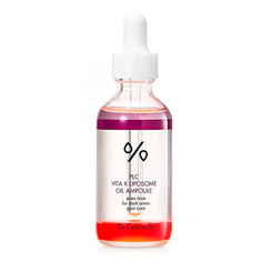 Сыворотка с витамином К DrCeuracle PLC Vita K Liposome Oil Ampoule (50 мл)