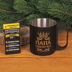Кружка MODE FORREST Папа решает все, 200 мл