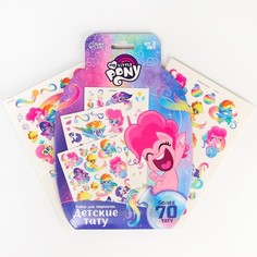 Набор для творчества Детские тату My little pony Пинки пай 70 переводок Hasbro