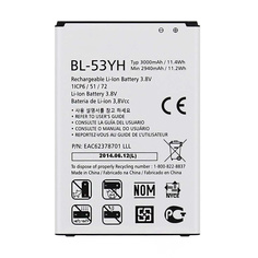 Аккумулятор для LG G3 D856 (BL-53YH)