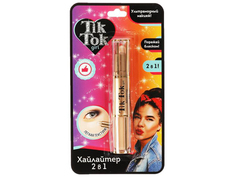 Хайлайтер 2 в 1, жидкий и карандаш, бежевый TIK TOK GIRL
