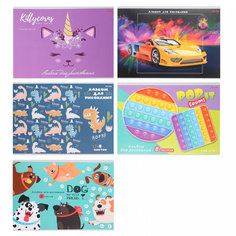 Альбом для рисования А4 8л. МИКС 08-9946 скреп., мелов. обл.,блок-офс Проф Пресс