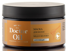 Маска для волос Classic укрепляющий Мед и молоко, 250 мл Doctor Oil