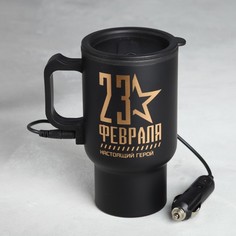 Термокружка вакуумная MILLIMI 841-788 No Brand