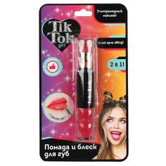 Помада и блеск для губ 2 в 1, красная TIK TOK GIRL в кор.24x12шт Shantou Gepai