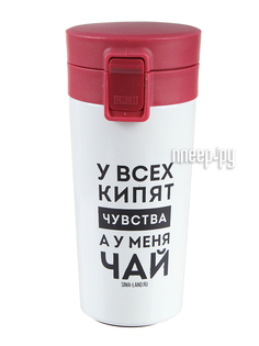 Термокружка Svoboda Voli Чай 350ml 6926820 No Brand