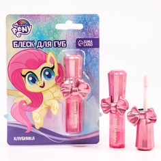 Блеск для губ детский Флаттершай, My Little Pony 6 мл, аромат клубники Hasbro
