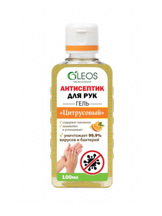 Антисептический гель для рук Oleos Цитрусовый, 100 мл