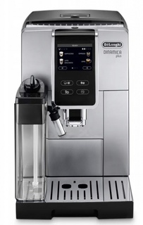 Кофемашина автоматическая Delonghi Dinamica Plus ECAM 370.70 SB серебристый Delonghi
