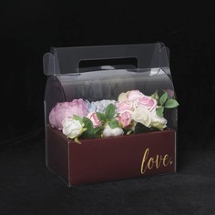 Коробка-переноска Love, 26,5 х 30 х 18,5 см Дарите Счастье