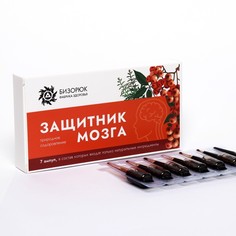 Защитник мозга Vitamuno эликсир 2,5 мл 7 шт.