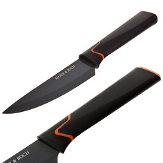 Нож универсальный на блистере 24 см. 29451 KSMB-29451 Mayer&Boch