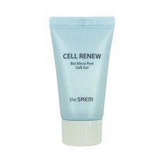 СМ Cell Renew Bio Гель Cell Renew Bio Micro Peel Soft Gel 25ml The Saem