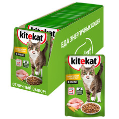 Корм влажный Kitekat Аппетитная курочка в желе cо вкусом курицы для кошек 28 штук по 85 г