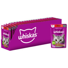 Корм влажный для кошек Whiskas, паштет с говядиной и печенью, 24 штук по 75 г