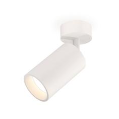 Спот Ambrella XM XM6322001