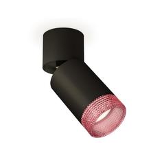 Спот Ambrella Techno Spot XM6313062