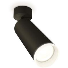 Спот Ambrella Techno Spot XM6343010