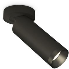 Спот Ambrella Techno Spot XM6343201