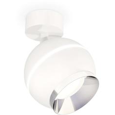 Спот Ambrella Techno Spot XM1101002