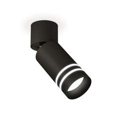 Спот Ambrella Techno Spot XM6313086