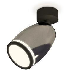 Спот Ambrella Techno Spot XM1123004