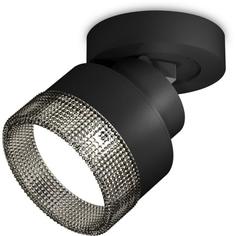 Спот Ambrella Techno Spot XM8102041