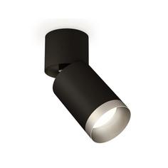 Спот Ambrella Techno Spot XM6313043