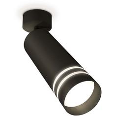 Спот Ambrella Techno Spot XM6343013