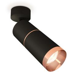 Спот Ambrella Techno Spot XM6313013