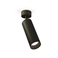 Спот Ambrella XM XM6343002