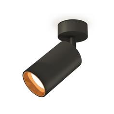 Спот Ambrella XM XM6323004