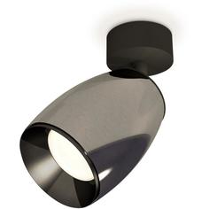 Спот Ambrella Techno Spot XM1123001