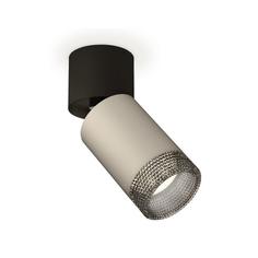 Спот Ambrella Techno Spot XM6314041