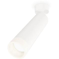 Спот Ambrella Techno Spot XM6355004