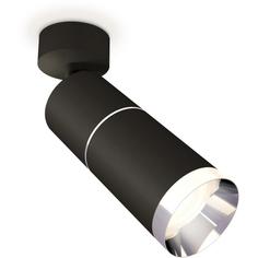 Спот Ambrella Techno Spot XM6313010