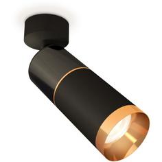 Спот Ambrella Techno Spot XM6313014