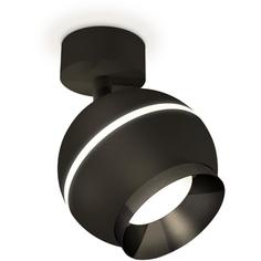 Спот Ambrella Techno Spot XM1102001