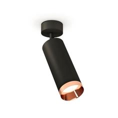 Спот Ambrella XM XM6343006