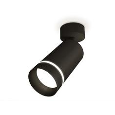 Спот Ambrella Techno Spot XM6323014
