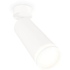 Спот Ambrella Techno Spot XM6342012