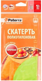 Скатерть "Paterra", 402-400, цвет в ассортименте, 110 х 140 см