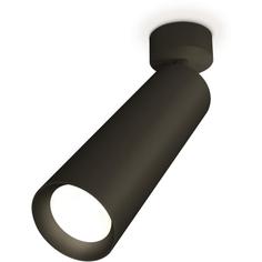 Спот Ambrella Techno Spot XM6356001