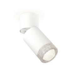 Спот Ambrella Techno Spot XM6312060