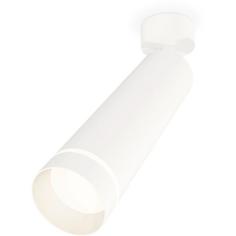Спот Ambrella Techno Spot XM6355003