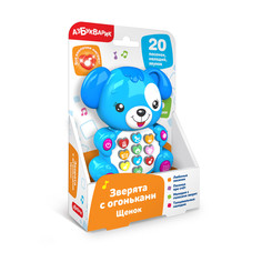 Муз. игрушка Азбукварик Щенок с огоньками 2346